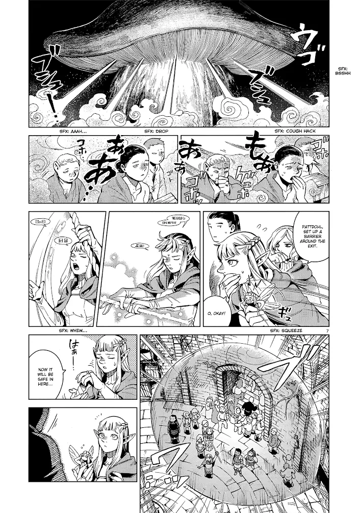Delicious in Dungeon Chapter 54 image 07_optimized